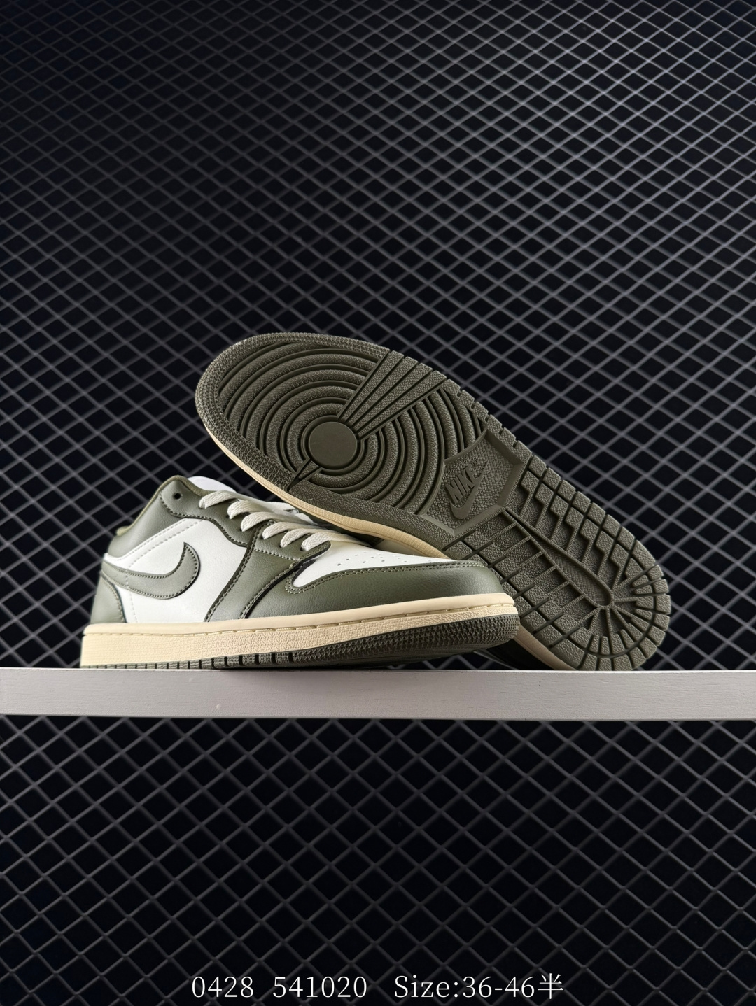 Nike Air Jordan 1 Low